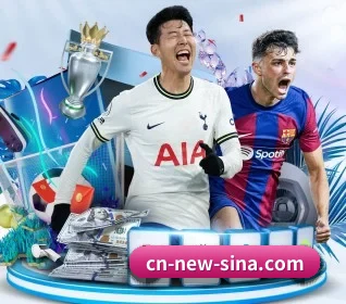 乐鱼 APP 界面